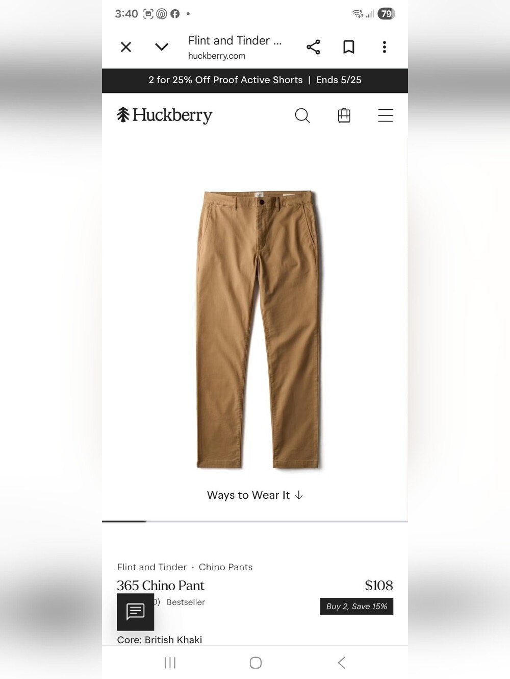 Flint and Tinder 365 Tan Trousers